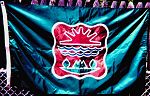 Abenaki Flag of St. Frances-Sokoki Band