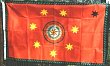 Cherokee Nation tribal flag