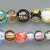 Round Fancy Glass Beads