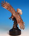 Bronze Soaring Eagle Sculpture - <font color=red>ONLY 2 LEFT!</FONT>